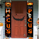 Halloween Party Decoration Couplet