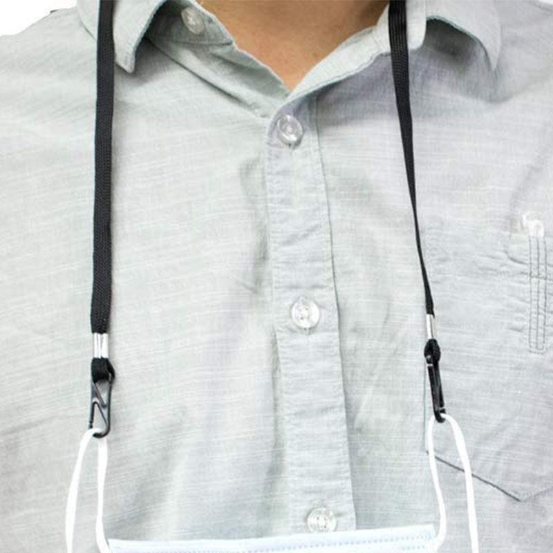 Lot de 2/5 cordons de protection faciale réglables