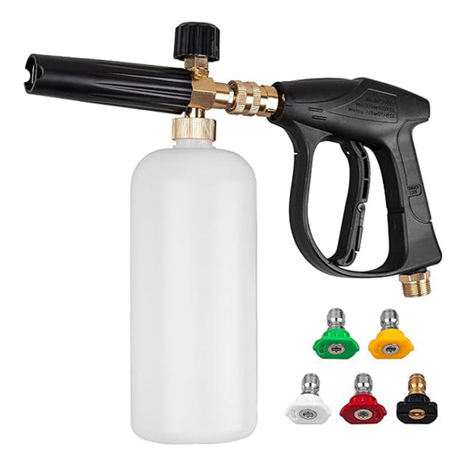 Cumuul™ BlizzardFoam Cannon