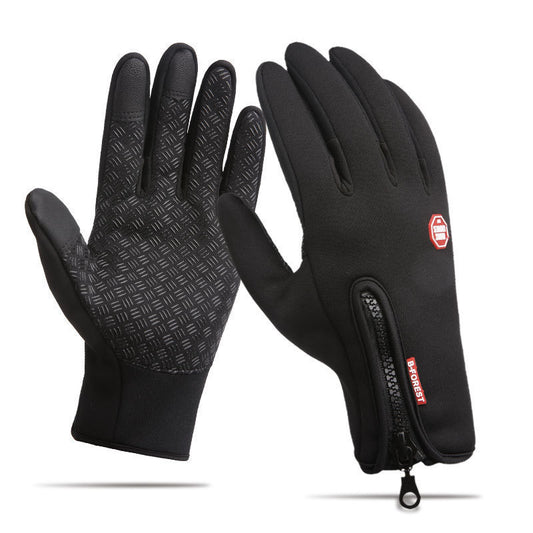 Hilipert Wasserdichte Touchscreen-Handschuhe