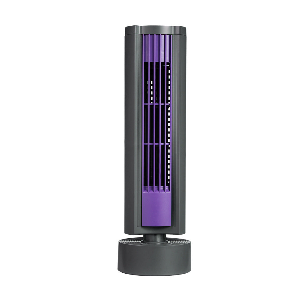 Airacool Sommermatte