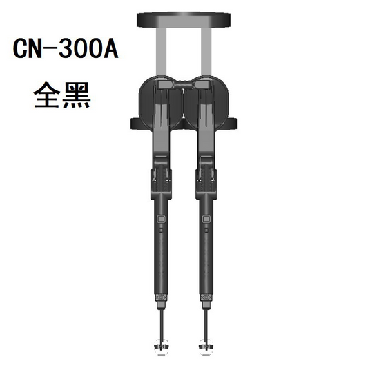 Welnax Exoskeleton Wearable Chair